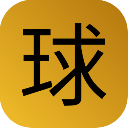 练球，跳舞两不误！ 李月汝与队友跳组合舞！